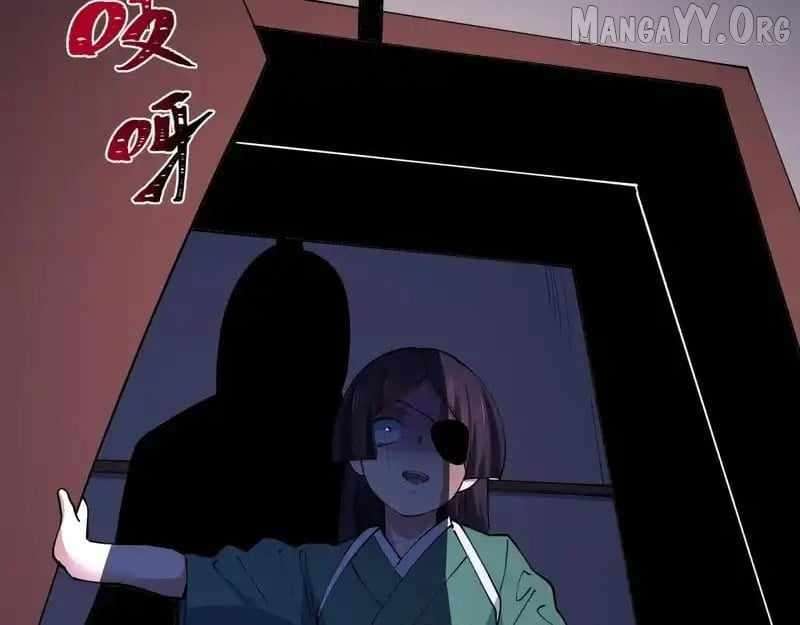 Chapter 548 - Image 100