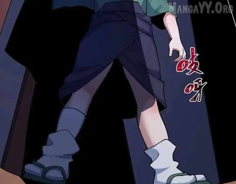 Chapter 548 - Image 101