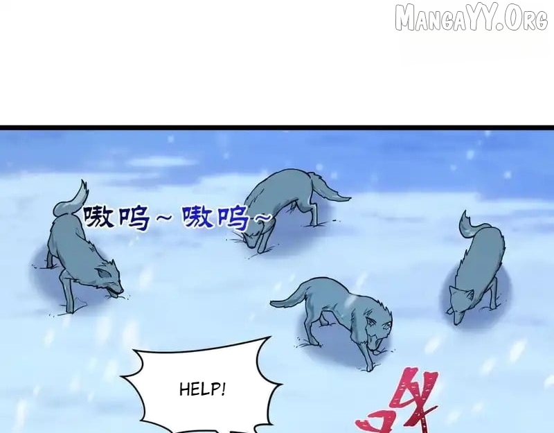 Chapter 551 - Image 124