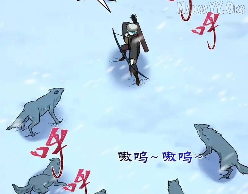 Chapter 551 - Image 125