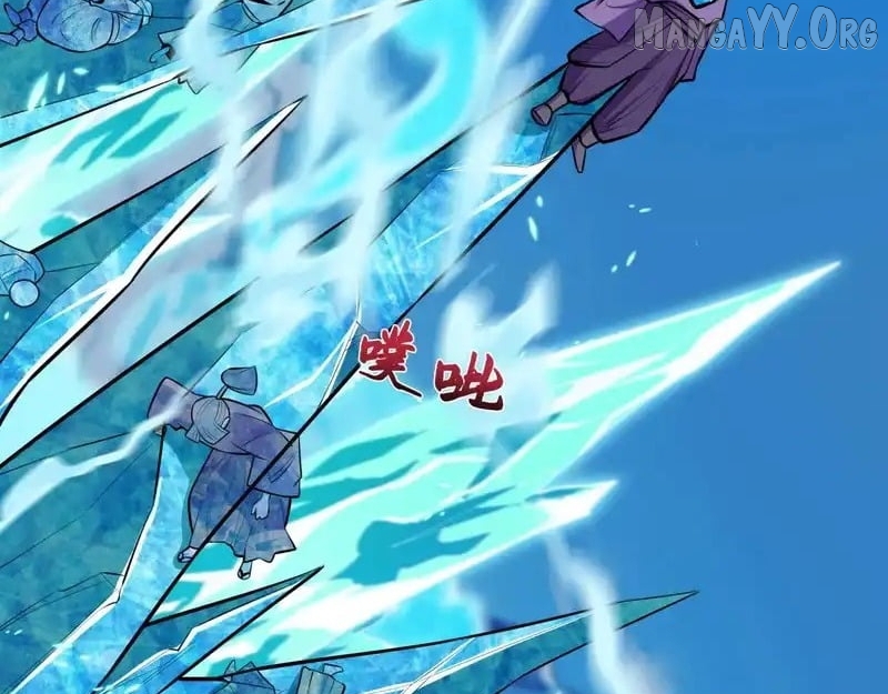 Chapter 551 - Image 55