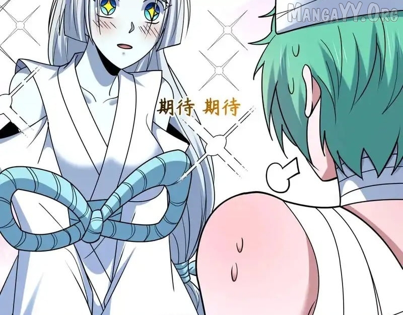 Chapter 552 - Image 50