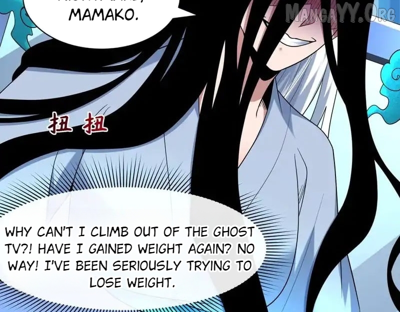 Chapter 555 - Image 15