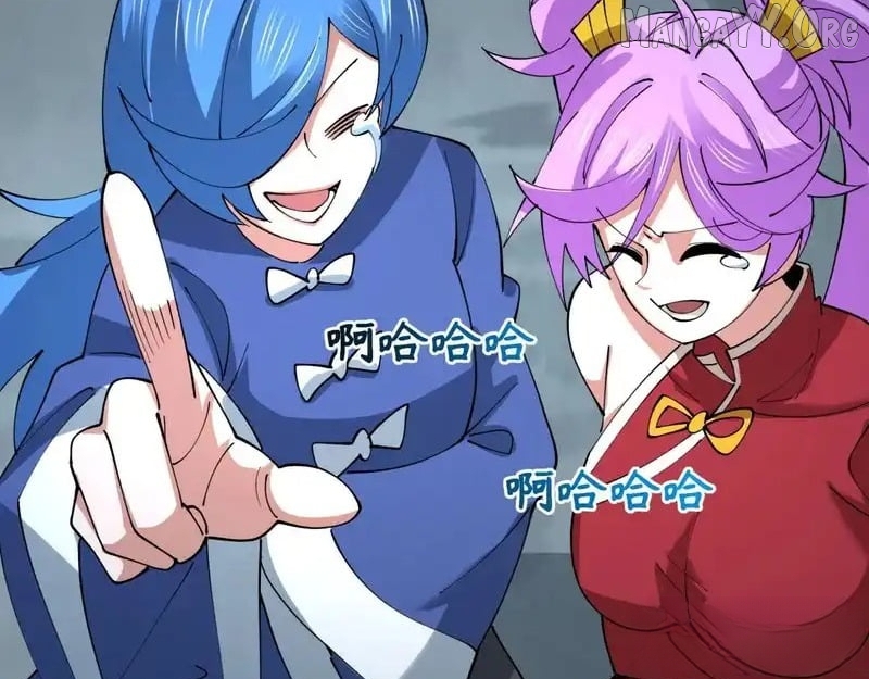 Chapter 555 - Image 79