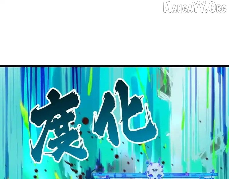 Chapter 558 - Image 124