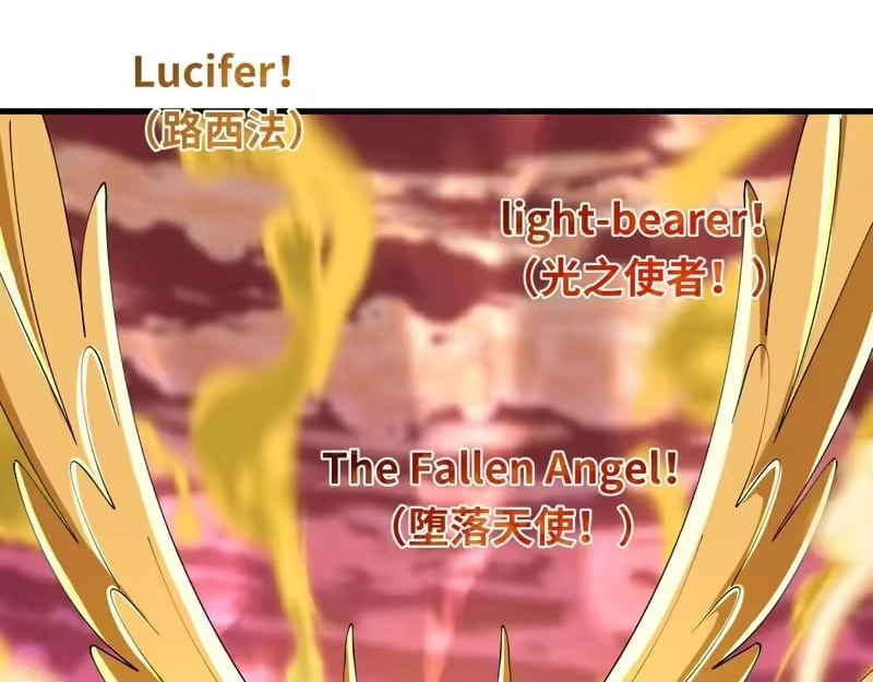 Chapter 560 - Image 101