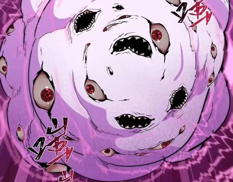 Chapter 560 - Image 19