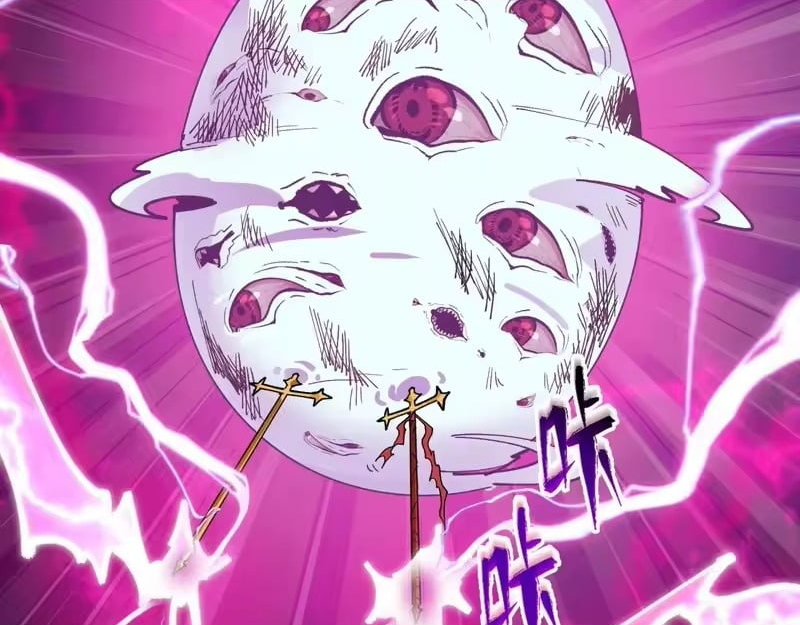 Chapter 560 - Image 47