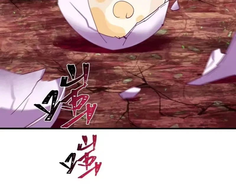 Chapter 560 - Image 59