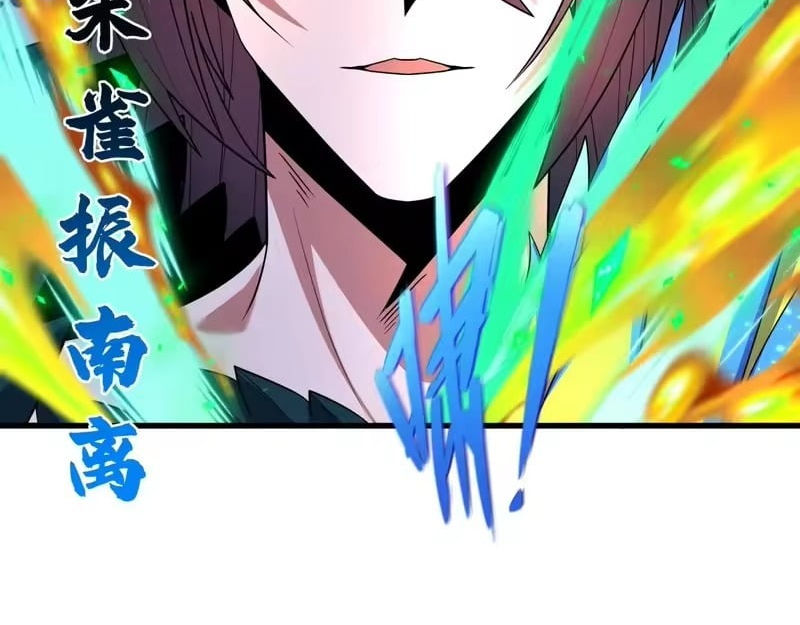 Chapter 561 - Image 32
