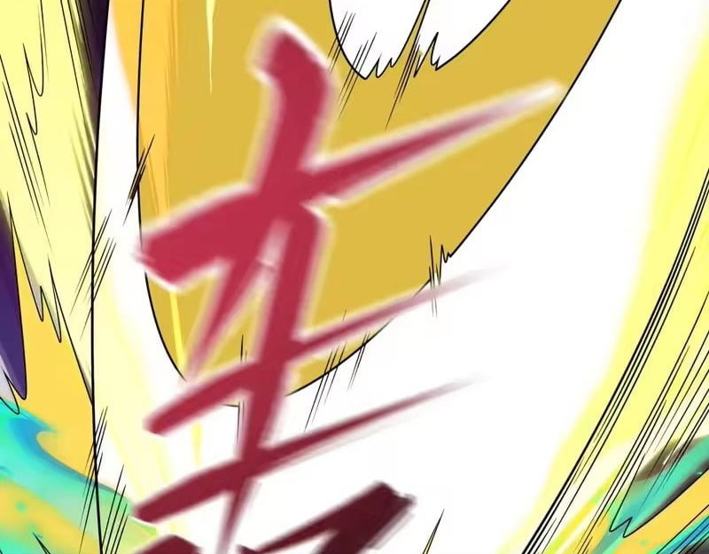 Chapter 561 - Image 57