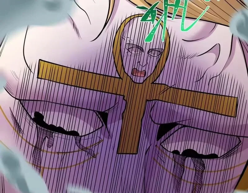 Chapter 562 - Image 104