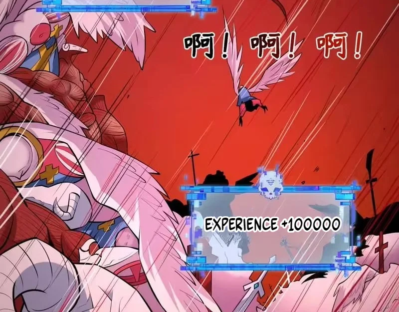 Chapter 562 - Image 97