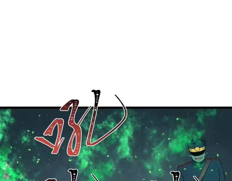 Chapter 564 - Image 140