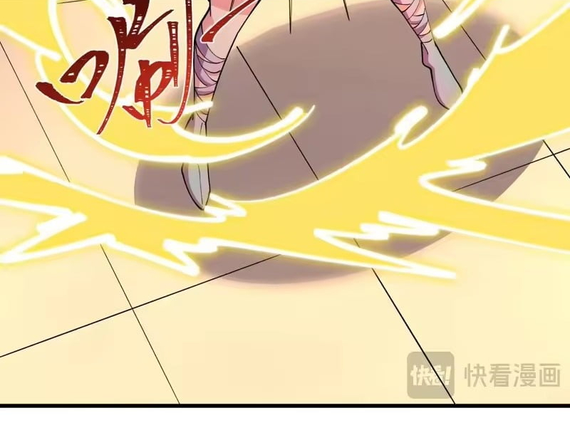 Chapter 564 - Image 39