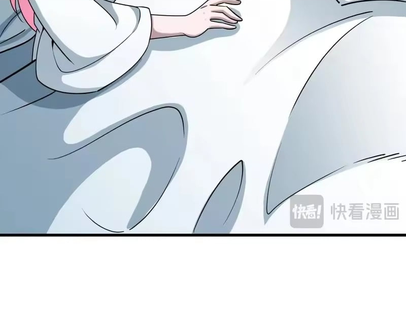 Chapter 564 - Image 59