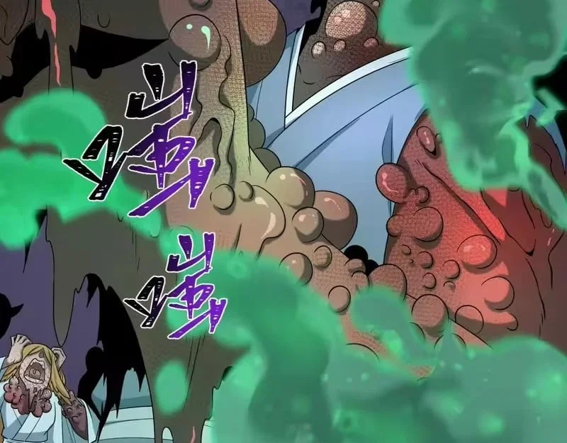 Chapter 565 - Image 18