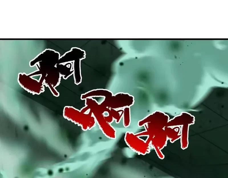 Chapter 565 - Image 20