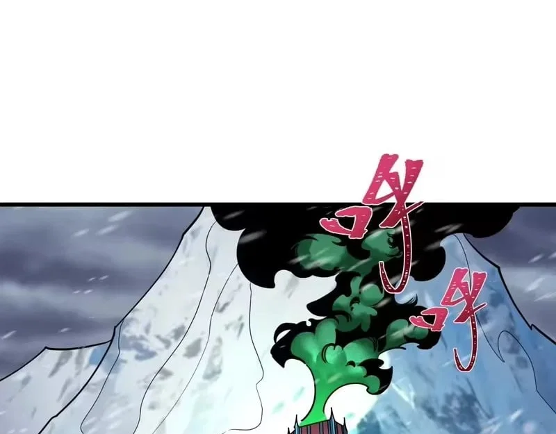 Chapter 565 - Image 59