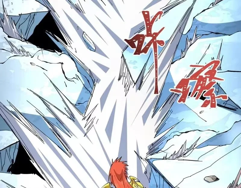 Chapter 566 - Image 28