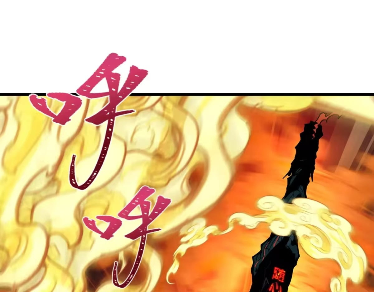 Chapter 567 - Image 120