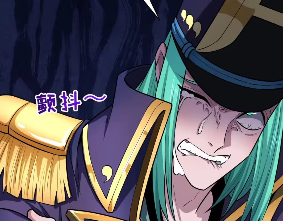Chapter 567 - Image 45