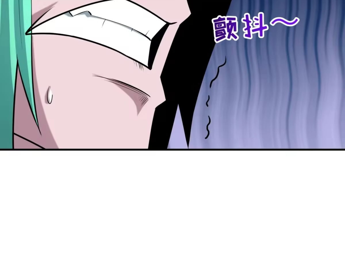 Chapter 567 - Image 48