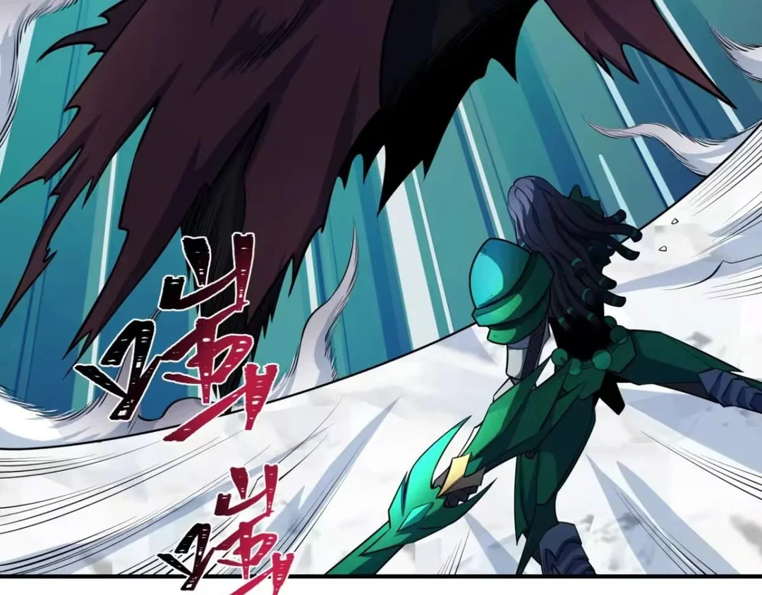 Chapter 567 - Image 55
