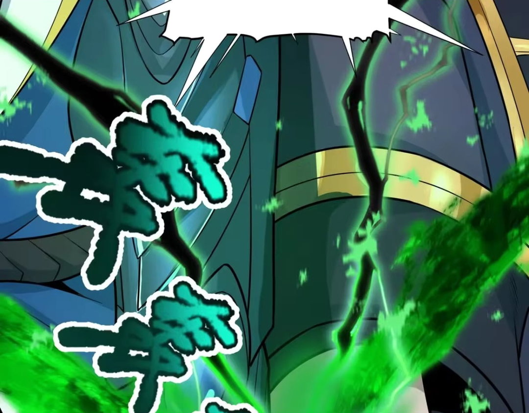 Chapter 567 - Image 65