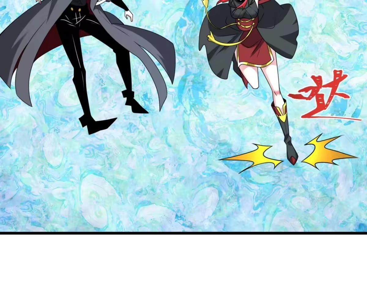 Chapter 567 - Image 81