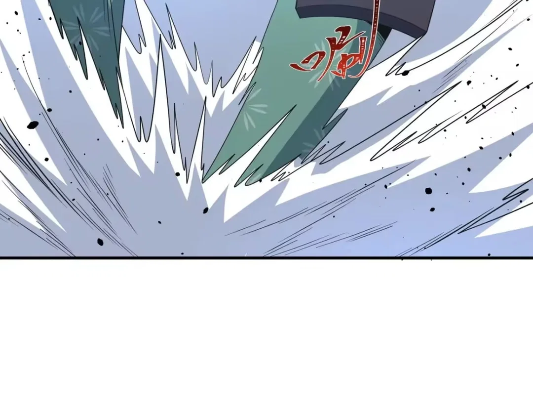 Chapter 568 - Image 122