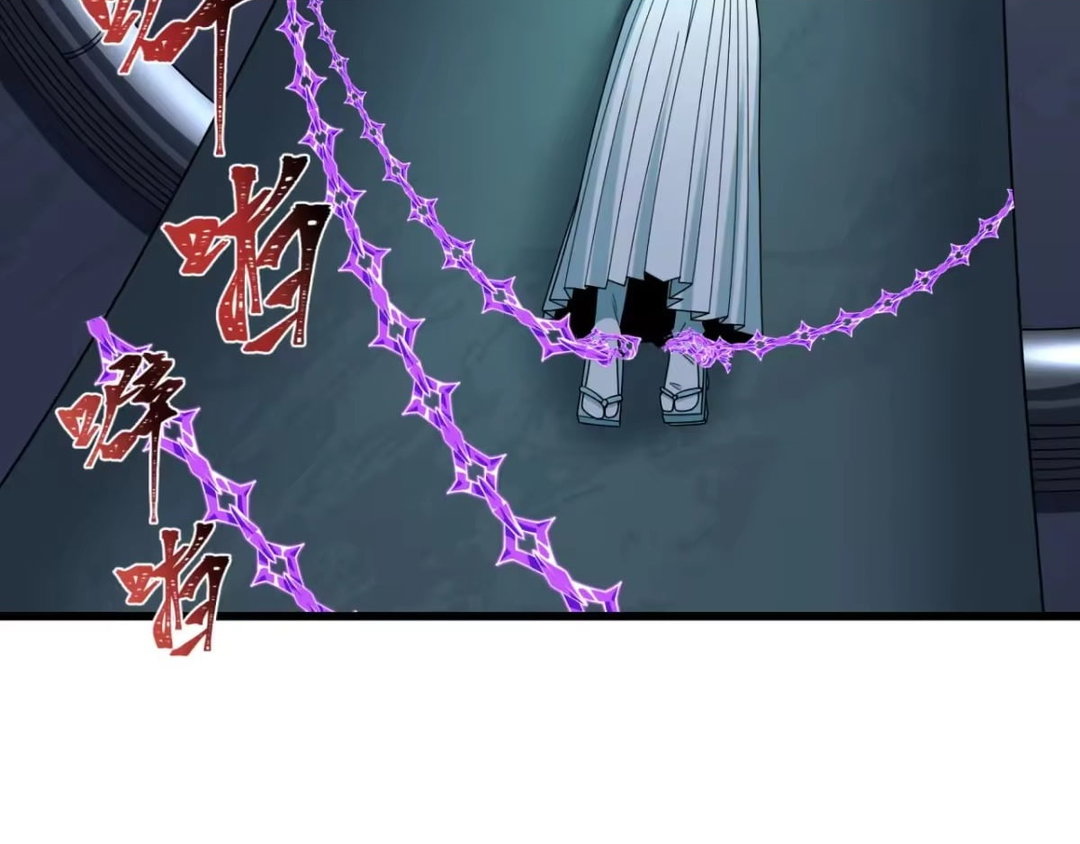 Chapter 568 - Image 53