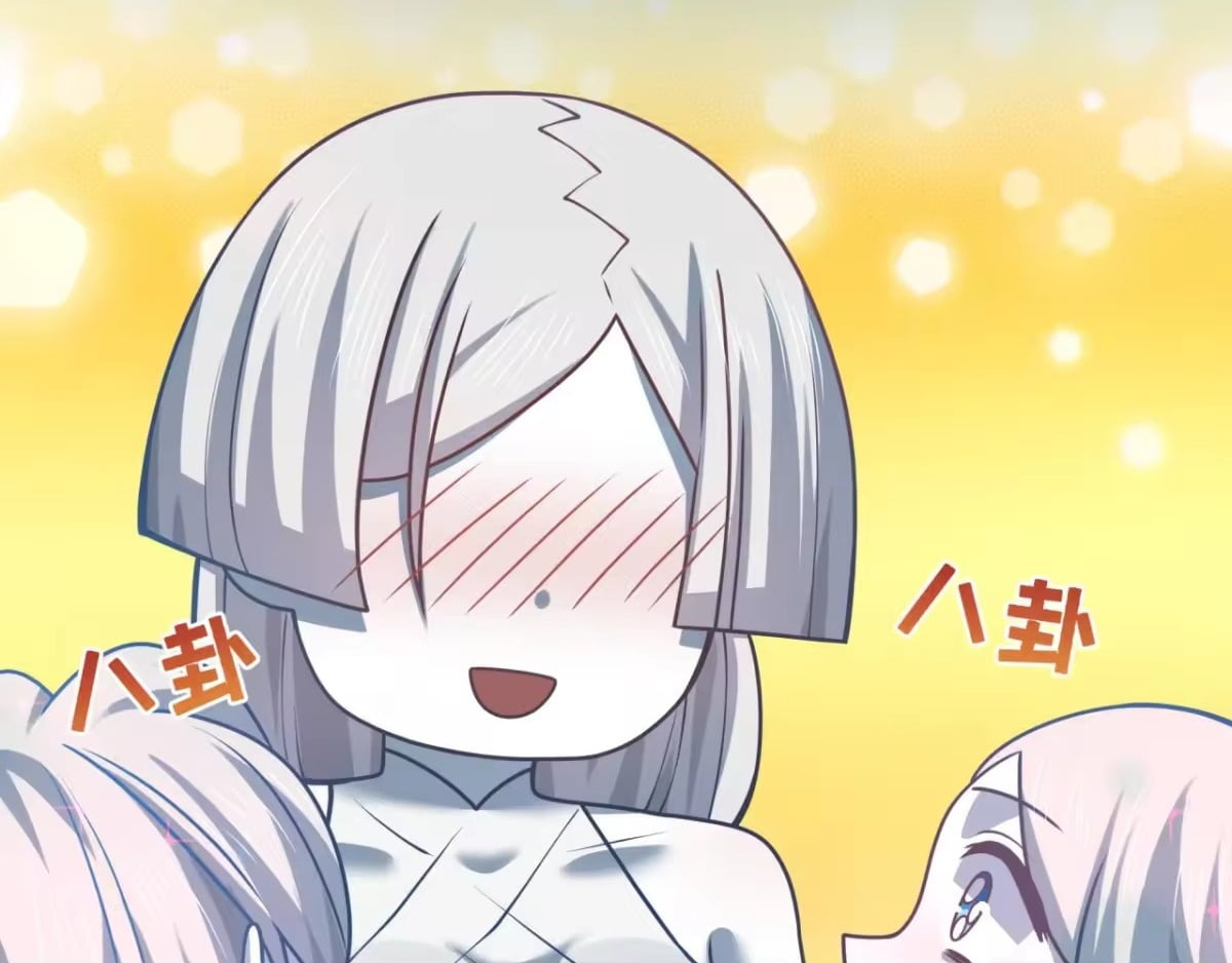 Chapter 568 - Image 78
