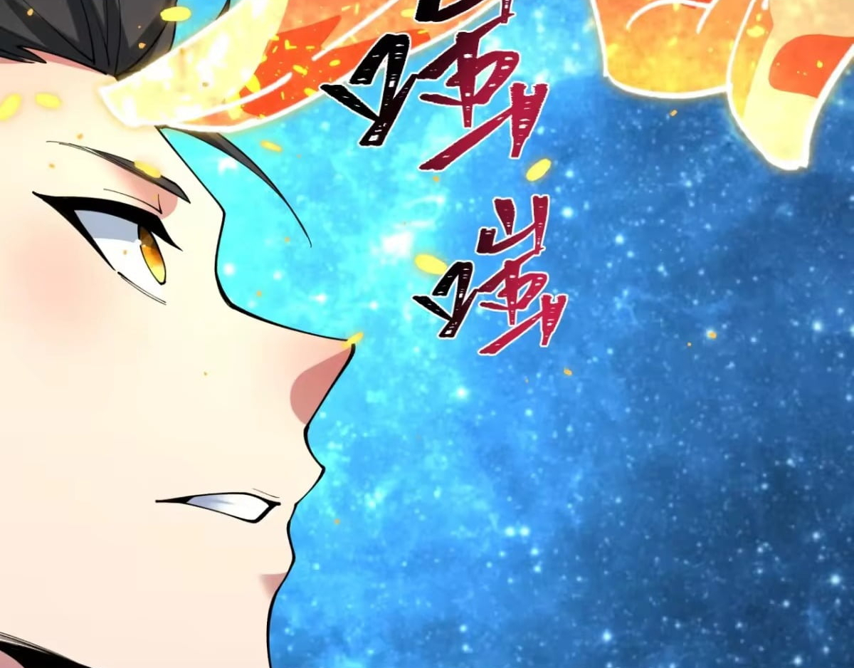 Chapter 569 - Image 113