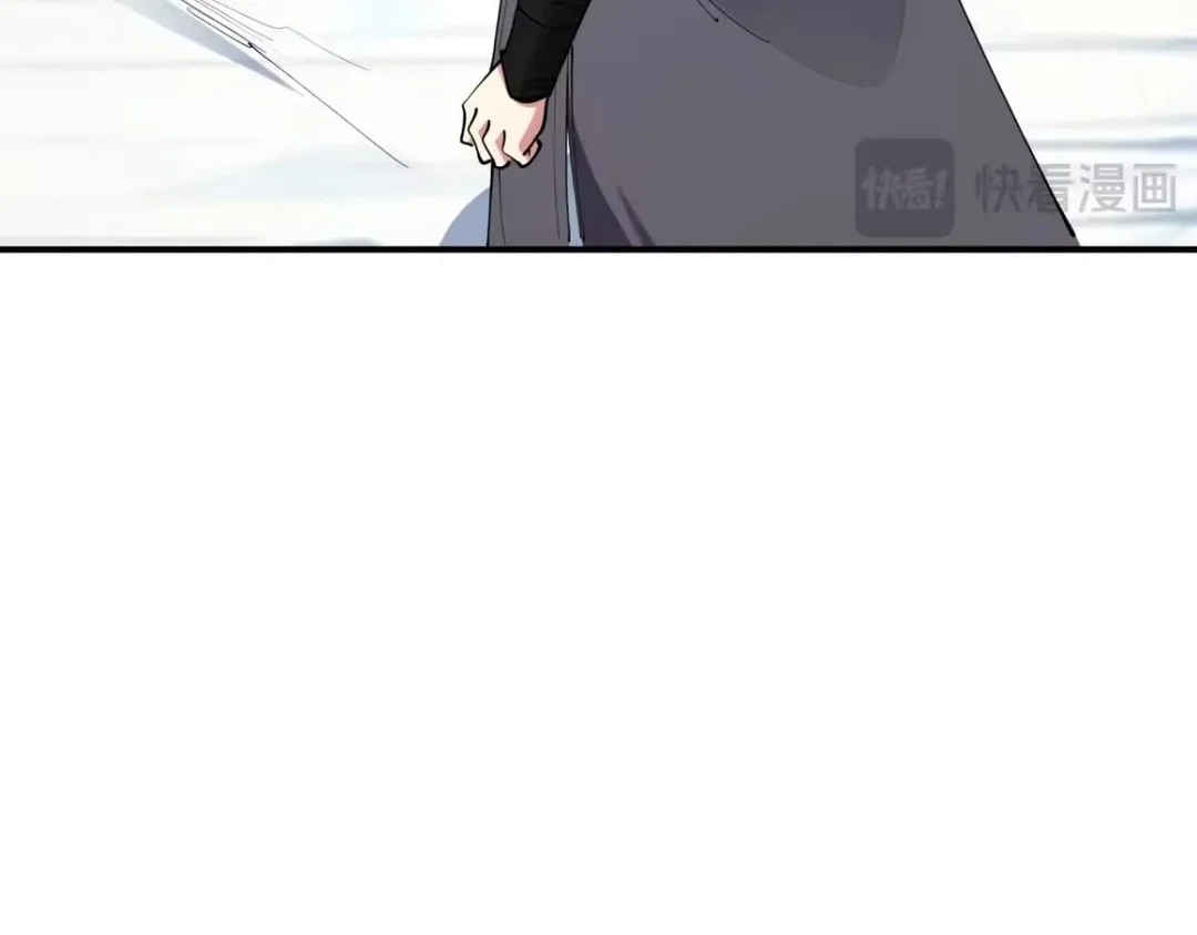 Chapter 569 - Image 126