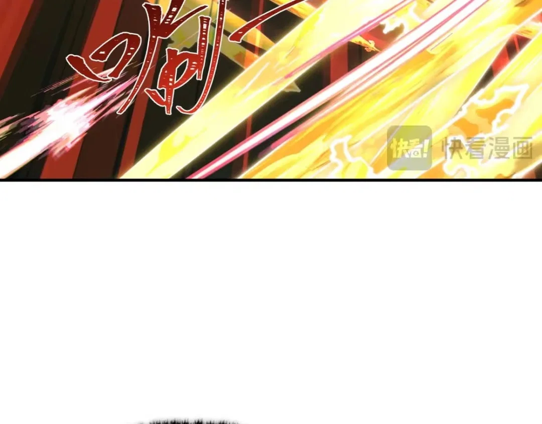 Chapter 569 - Image 49