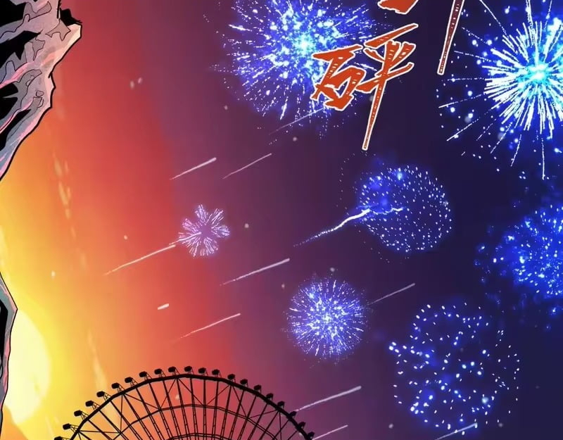 Chapter 570 - Image 132