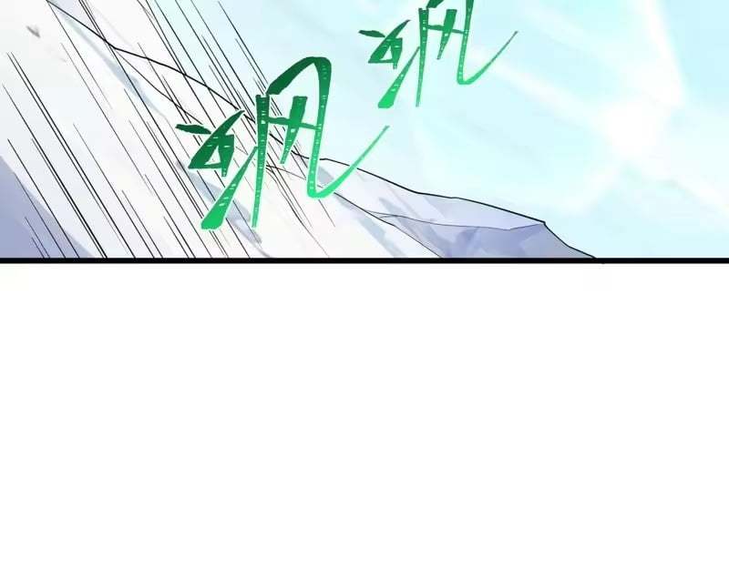 Chapter 570 - Image 14