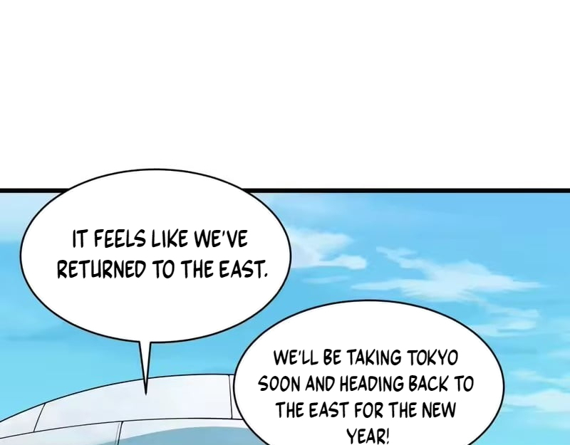 Chapter 570 - Image 33