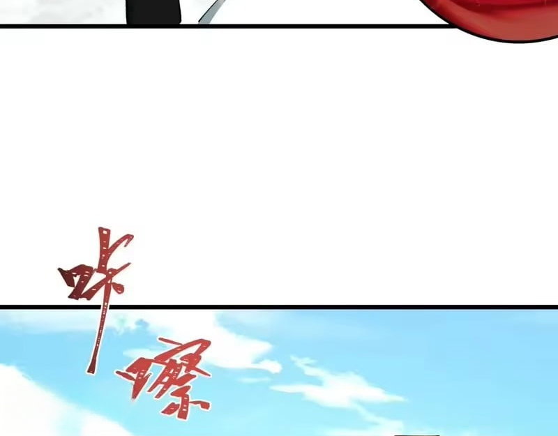 Chapter 570 - Image 41