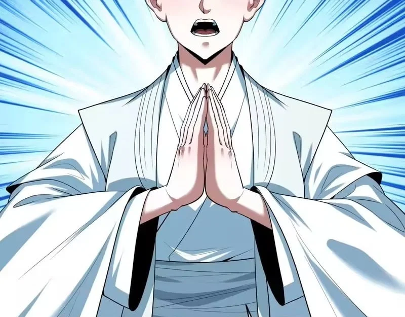Chapter 571 - Image 39