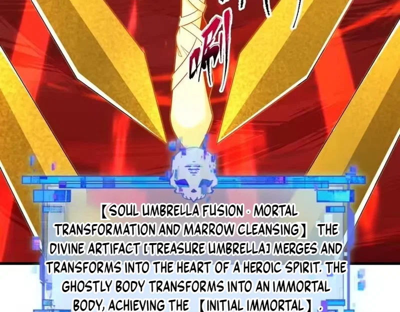 Chapter 571 - Image 77