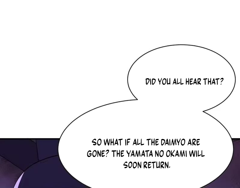 Chapter 573 - Image 59