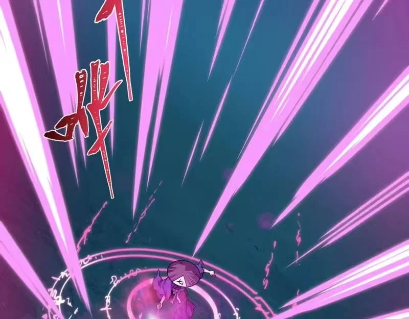 Chapter 574 - Image 11
