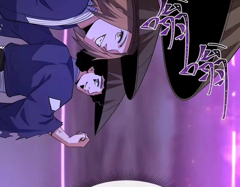 Chapter 574 - Image 135