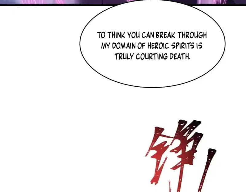 Chapter 574 - Image 25