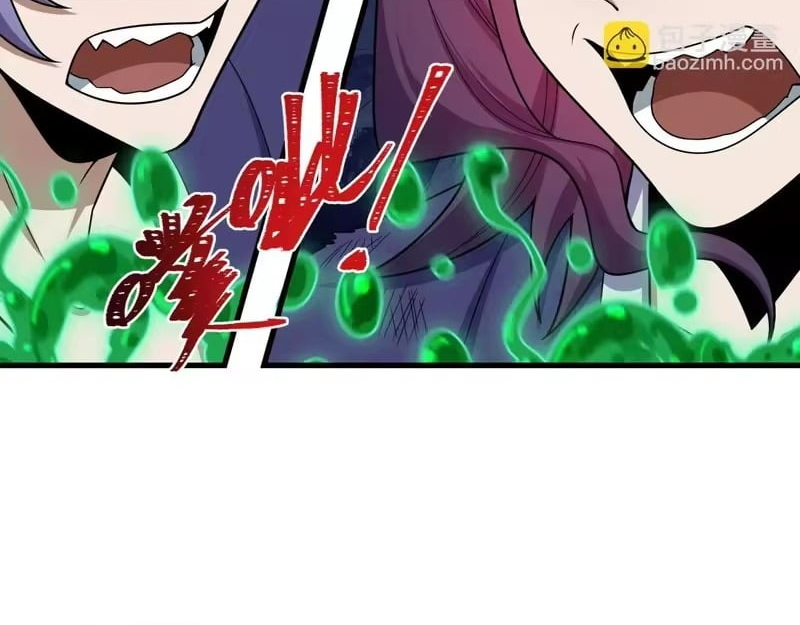 Chapter 574 - Image 63