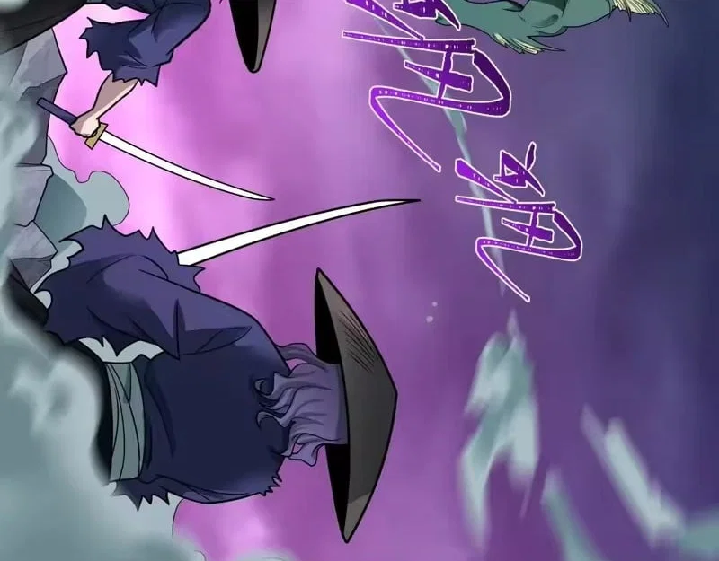 Chapter 574 - Image 94
