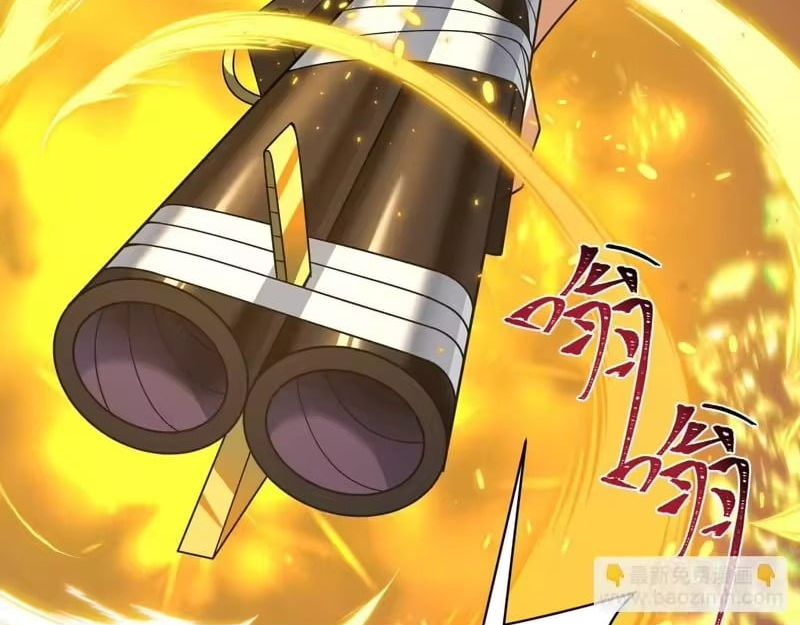 Chapter 575 - Image 27