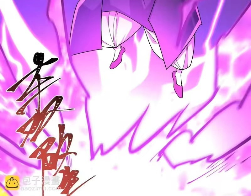 Chapter 575 - Image 51